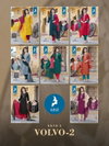 Volvo 2 By Kaya Roma Silk Straight Cut Kurti With Bottom Dupatta Suppliers In Mumbai